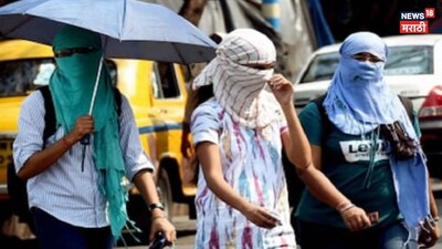 मौसम अलर्ट: 3 चक्रवाती परिसंचरण से बिगड़ा मौसम, विदर्भ-मराठवाड़ा में बारिश का संकट.