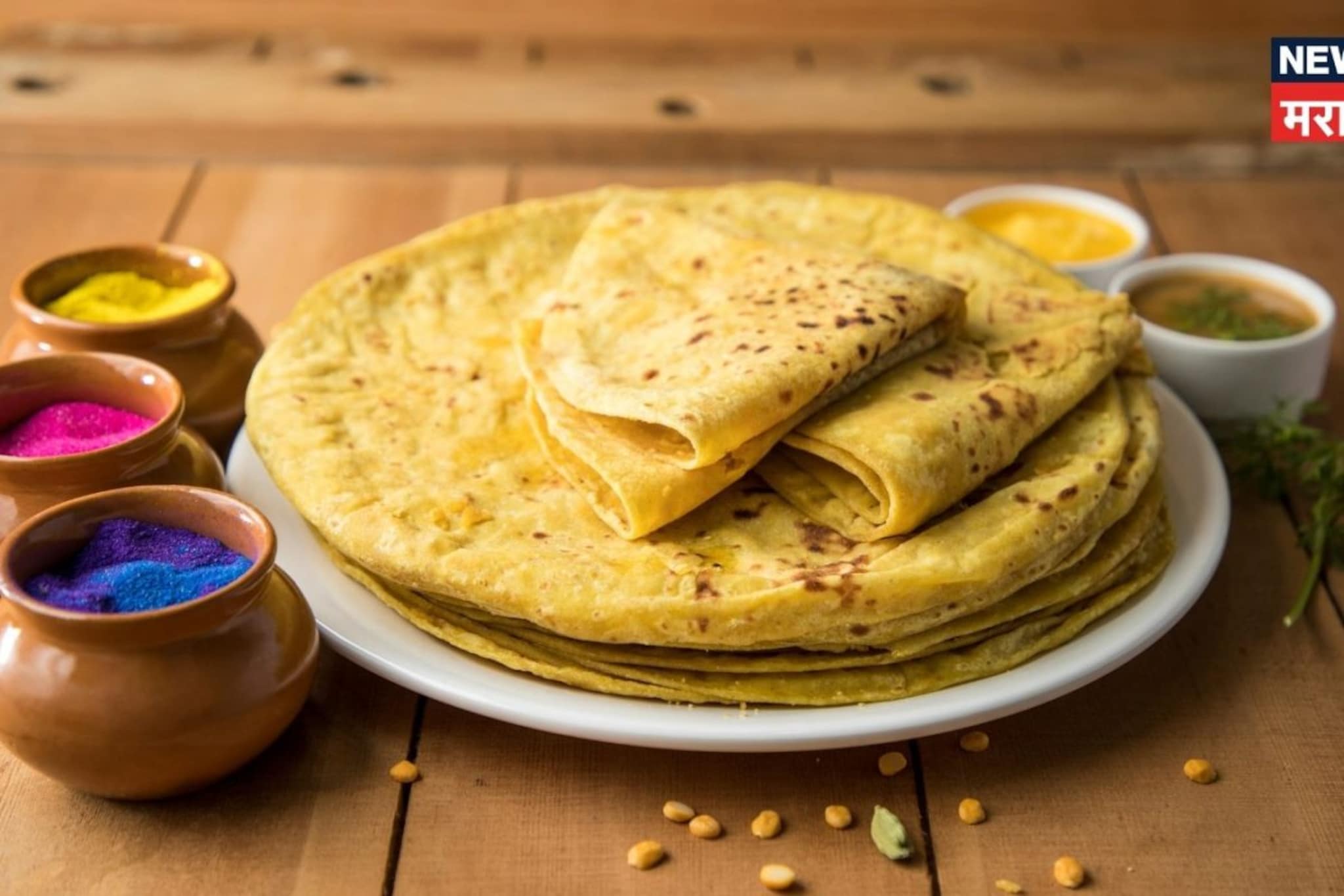 VIDEO : डाळ न शिजवता, पुरण न वाटता, पीठ न मळता पुरणपोळी; सगळ्यात सोपी रेसिपी VIDEO : डाळ न शिजवता, पुरण न वाटता, पीठ न मळता पुरणपोळी; सगळ्यात सोपी रेसिपी