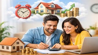 होम लोन इंट्रेस्ट रेट होम लोन इंट्रेस्ट रेट