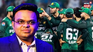 ICC warns Pakistan of repercussions over change stance on India T20 World Cup match