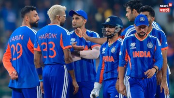 T20 World Cup 2026 मध्ये पुन्हा होणार India vs Pakistan मॅच?