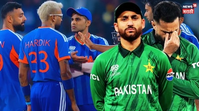 IND vs PAK Match Again in T20 World Cup 2026