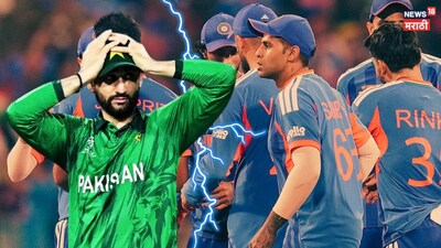 IND vs PAK T20 World Cup 2026 Final Scenario