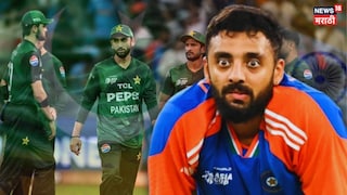 IND vs PAK Varun Chakravarthy New mystery Plan Against Pakistan