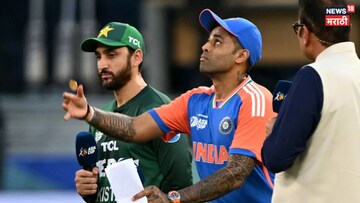 IND vs PAK सामन्यात हॅन्डशेक होणार? सूर्या थेट मेसेज दिला पण तुम्हाला कळाला का?