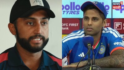 IND vs USA Harmeet Singh Warn to Suryakumar Yadav