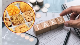 प्रतिकात्मक फोटो