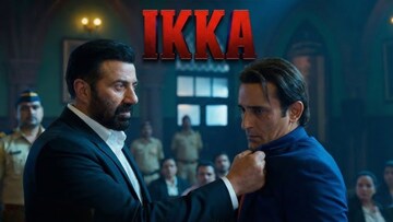 29वर्षांनंतर सनी देओल- अक्षय खन्ना एकत्र, 'इक्का'च्या टीझरवर फॅन्सकडून कमेंट्सचा