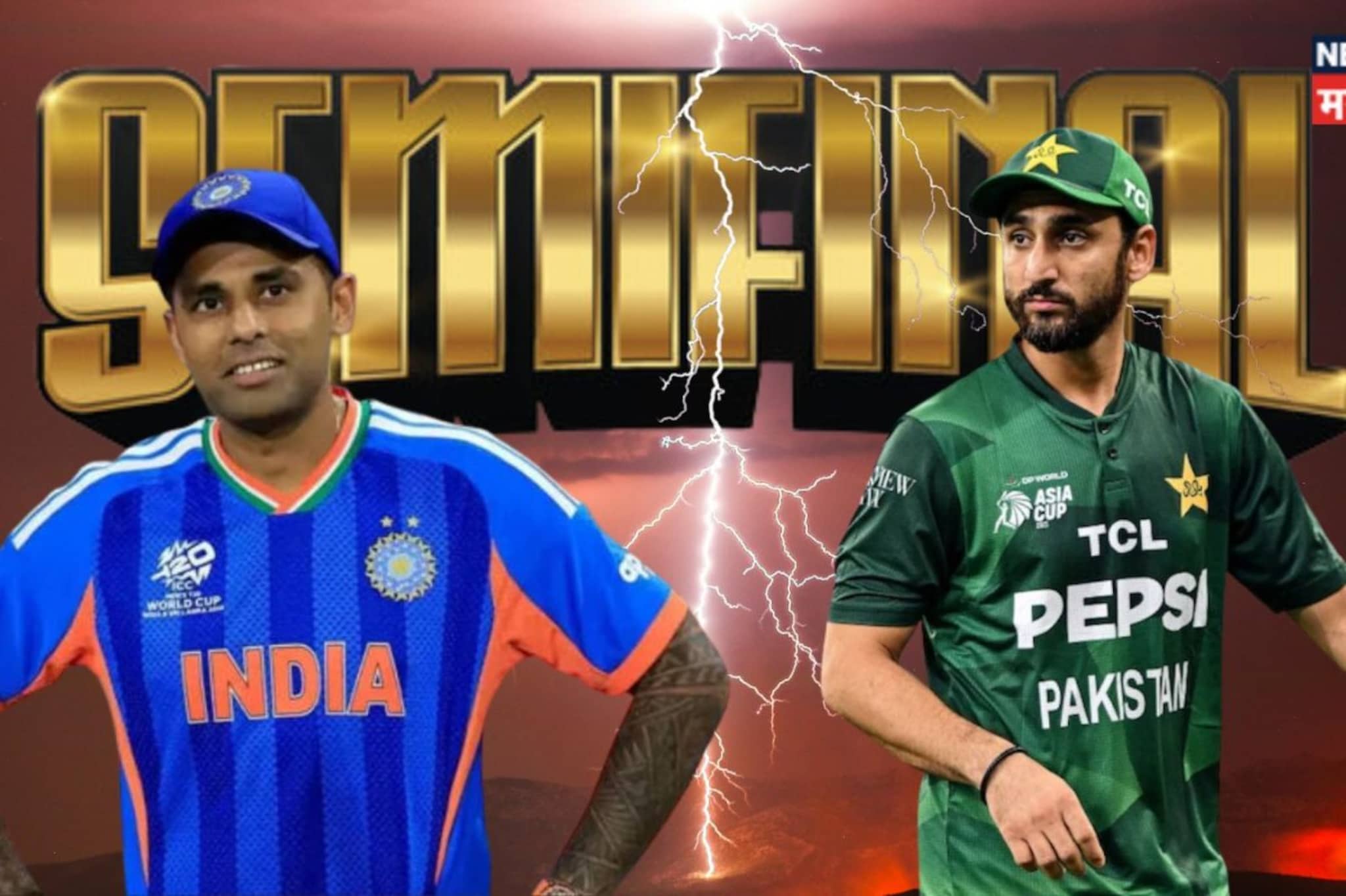 T20 World Cup Semifinal : भारत आणि पाकिस्तान पैकी सेमीफायनलला कोण पोहोचणार?