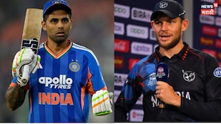 India vs Namibia captain Erasmus