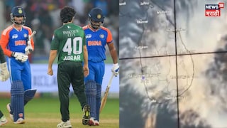 India vs Pakistan Match Weather Update