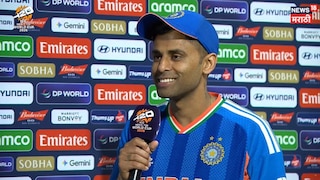 India vs United States of America T20 World Cup 