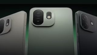 स्मार्टफोन