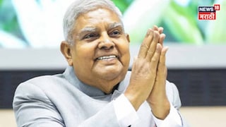 ''प्रकृती अस्वास्थामुळे नव्हे तर...'', उपराष्ट्रपतीपदाच्या राजीनाम्यावर धनखड पहिल्यांदाच बोलले