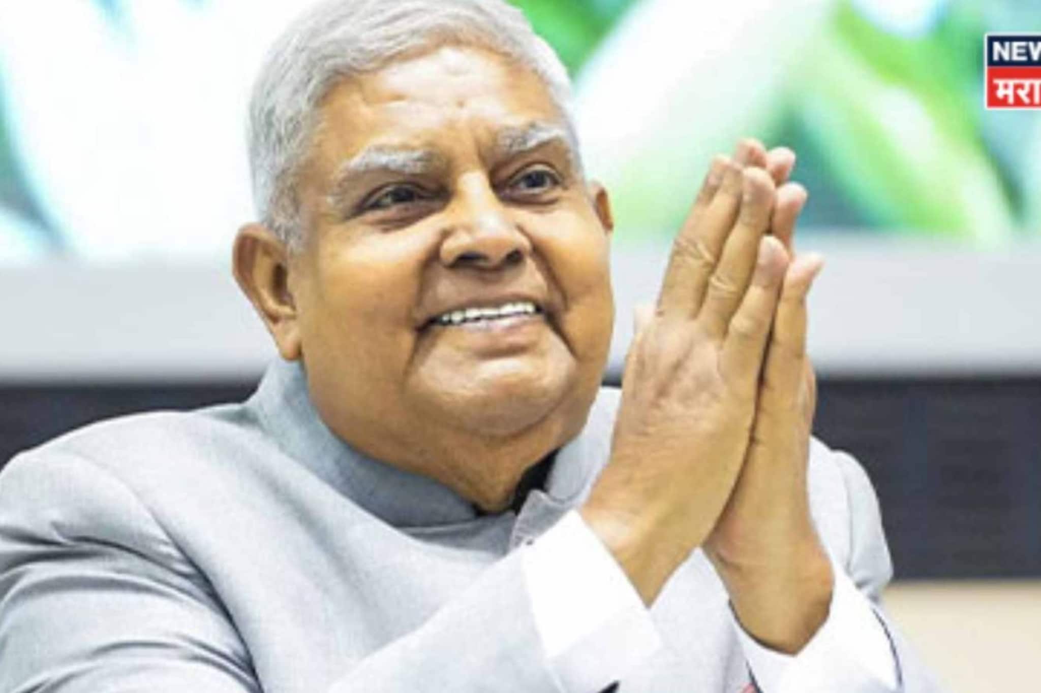 राजीनाम्यावर धनखड पहिल्यांदाच बोलले, ''प्रकृती अस्वास्थामुळे नव्हे तर...''