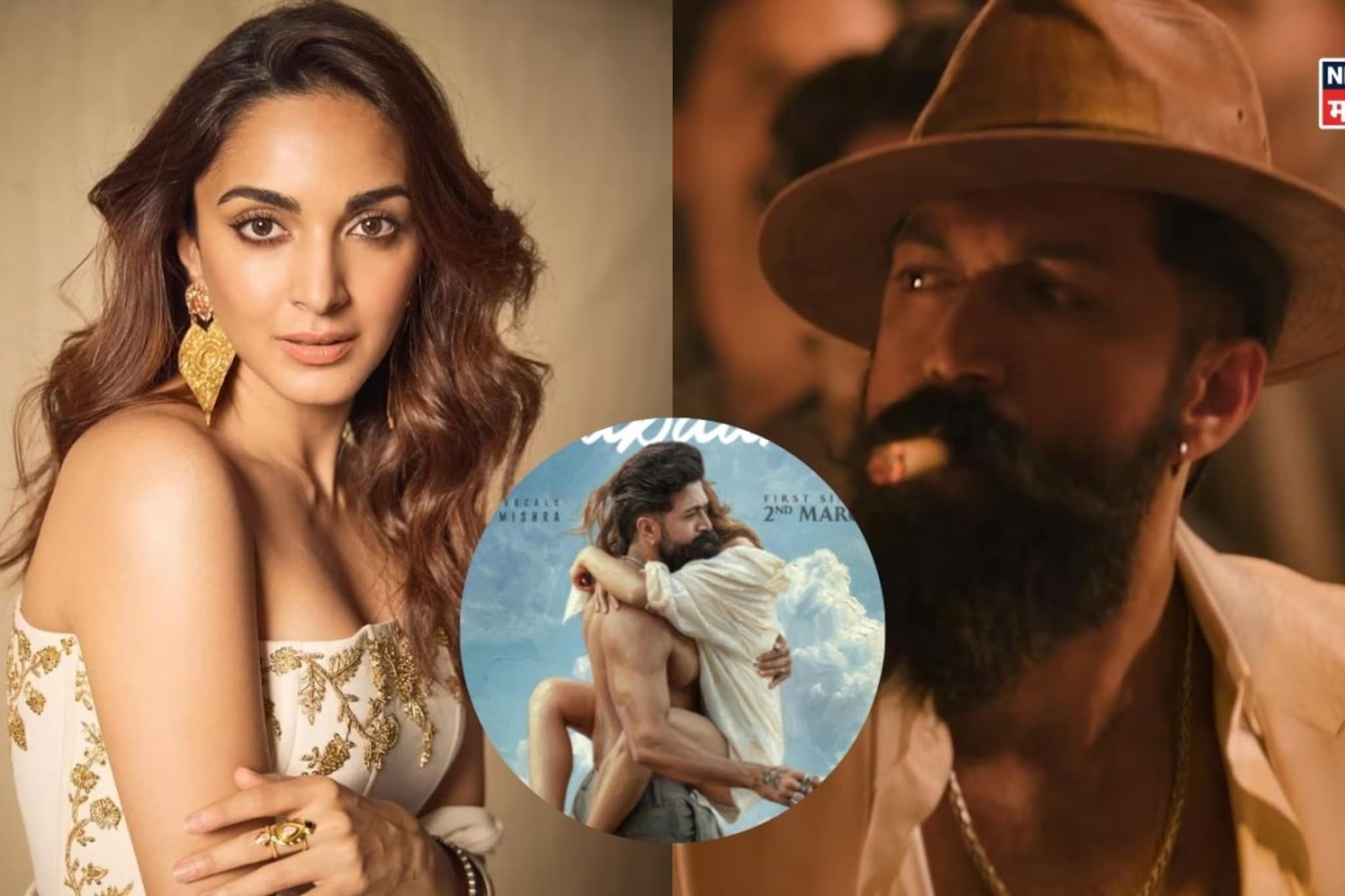 समुद्राच्या लाटा आणि प्रेमाची आग! 'टॉक्सिक'मधील पहिल्या गाण्याचं पोस्टर रिलीज