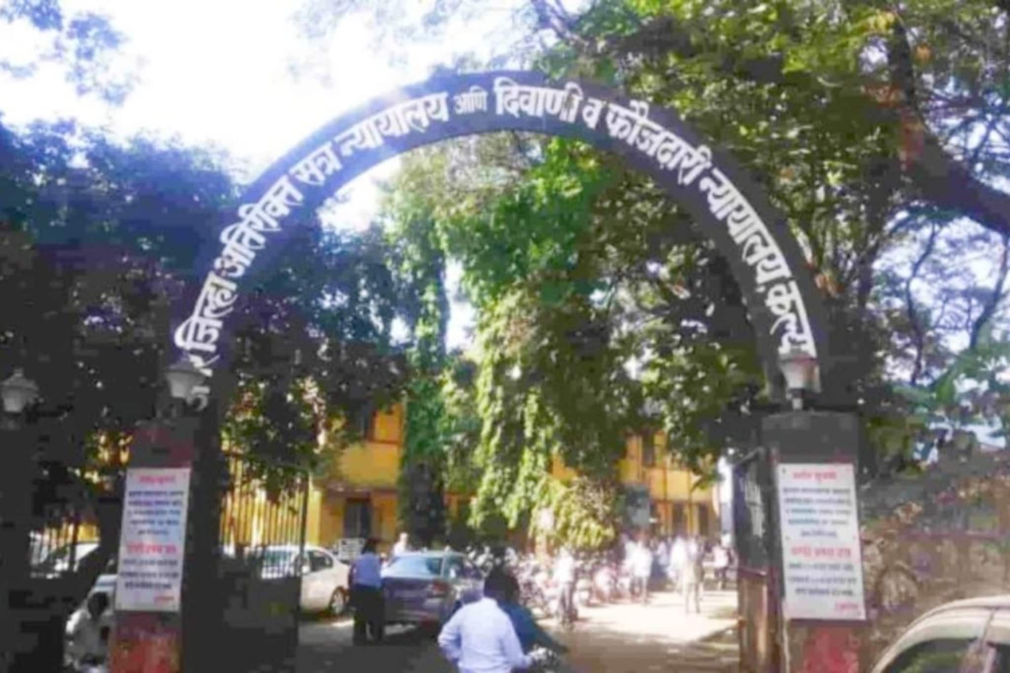 बाप की हैवान? आईच्या निधनानंतर लेकीवर लैंगिक अत्याचार; नराधम बापाला कोर्टाचा दणक