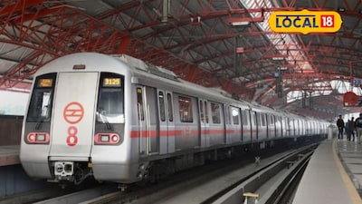 Kalyan Ulhasnagar Ambernath metro extension news