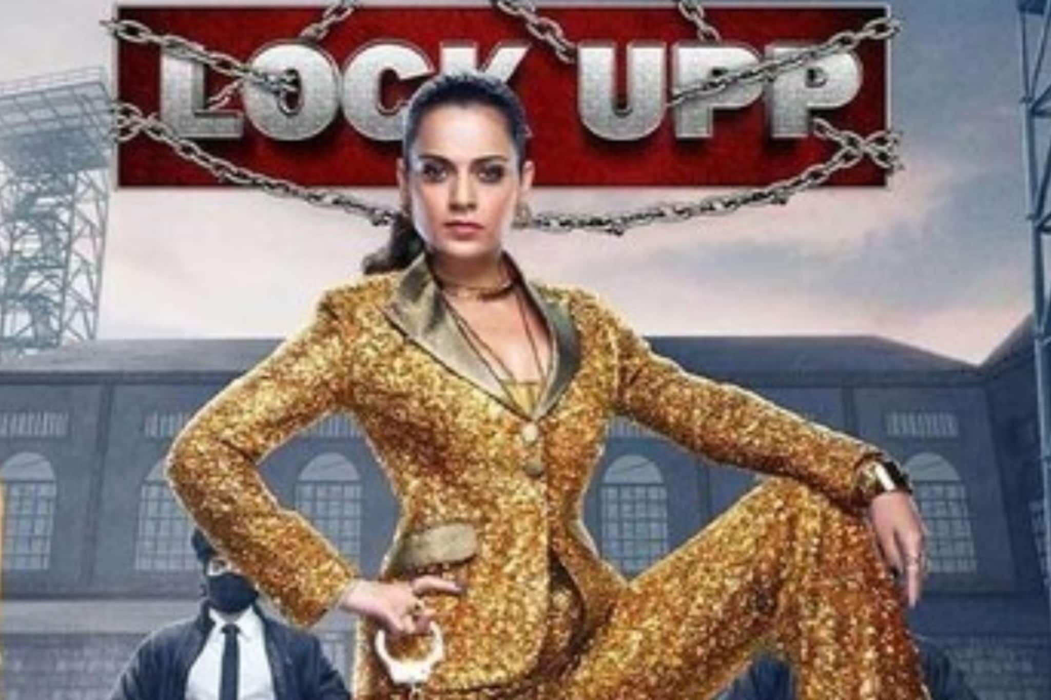 कंगना रणौत पुन्हा रिॲलिटी शोमध्ये झळकणार, 'लॉकअप'च्या आगामी सीझनची घोषणा