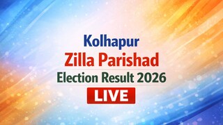 २०२६ च्या महाराष्ट्र जिल्हा परिषद निवडणुकीत कोल्हापूरचे नकाशावरील स्थान. (प्रतिमा: न्यूज१८ निवडणूक)