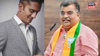 ७ लाख सबस्क्रायबर्स अन् तुफान क्रेझ!'या' प्रसिद्ध युट्युबरच्या खांद्यावर भाजपच्या युवा मोर्चाची जबाबदारी