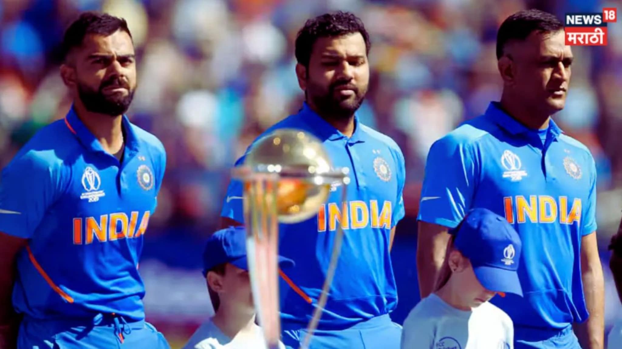 VIDEO : वनडे वर्ल्ड कप 2027 मध्ये रोहित आणि विराटला संधी द्यावी का? MS Dhoni ने थोडक्या शब्दात सगळ्यांना गार केलं! काय म्हणतो थाला?