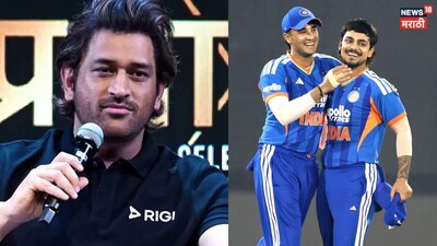 MS Dhoni Names India as Most Dangerous Team 
