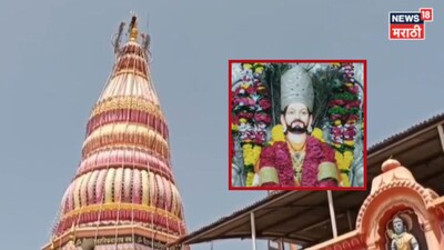 भटक्यांच्या पंढरीत भेदभावाची ठिणगी! मढी यात्रेत मुस्लिम व्यावसायिकांना पुन्हा विरोधाची भूमिका, प्रशासनाची डोकेदुखी वाढली