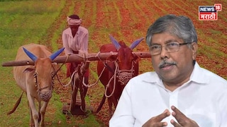 कर्जमाफीच्या याद्या तयार, पण अर्थसंकल्पात घोषणा का नाही? चंद्रकांत पाटलांनी स्पष्ट सांगितलं... कर्जमाफीच्या याद्या तयार, पण अर्थसंकल्पात घोषणा का नाही? चंद्रकांत पाटलांनी स्पष्ट सांगितलं...