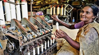 महात्मा गांधी ग्राम स्वयंरोजगार योजना 