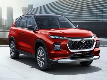 2 लाख डाउन पेमेंटवर  Maruti Grand Vitara खरेदी केल्यास किती येईल EMI? पाहा हिशोब