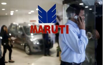 मारुती सुझुकीच्या गाड्या महागणार! पण वेटींगवर असणाऱ्या ग्राहकांसाठी मोठा दिलासा