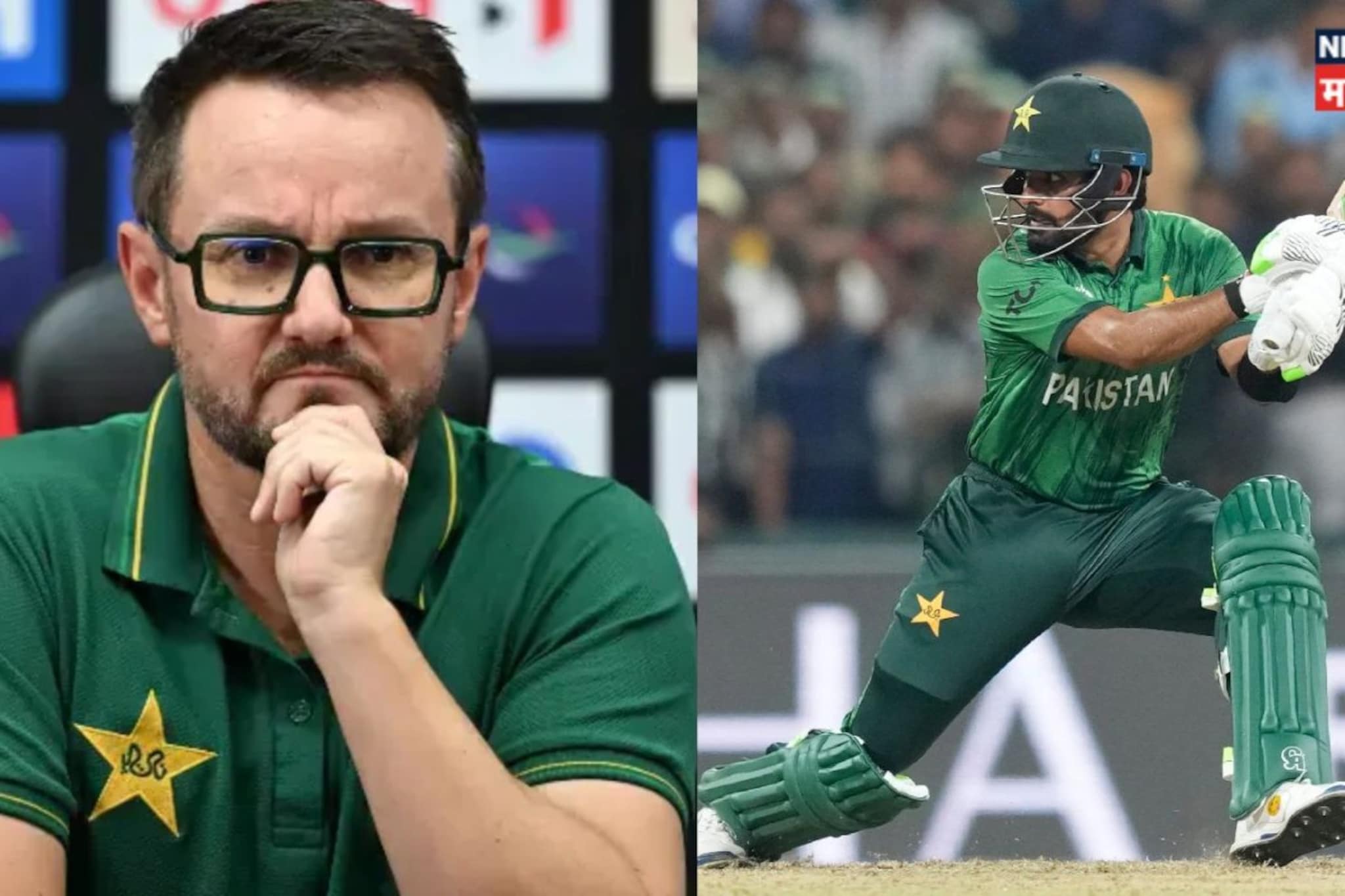 PAK vs NZ : बाबर आझमच्या इज्जतीचा फालुदा! पाकिस्तानच्या हेड कोचनेही सोडलं नाही