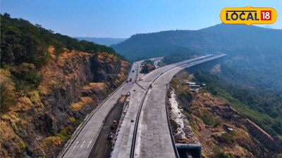 Pune Mumbai Expressway Missing Link opening date May 1