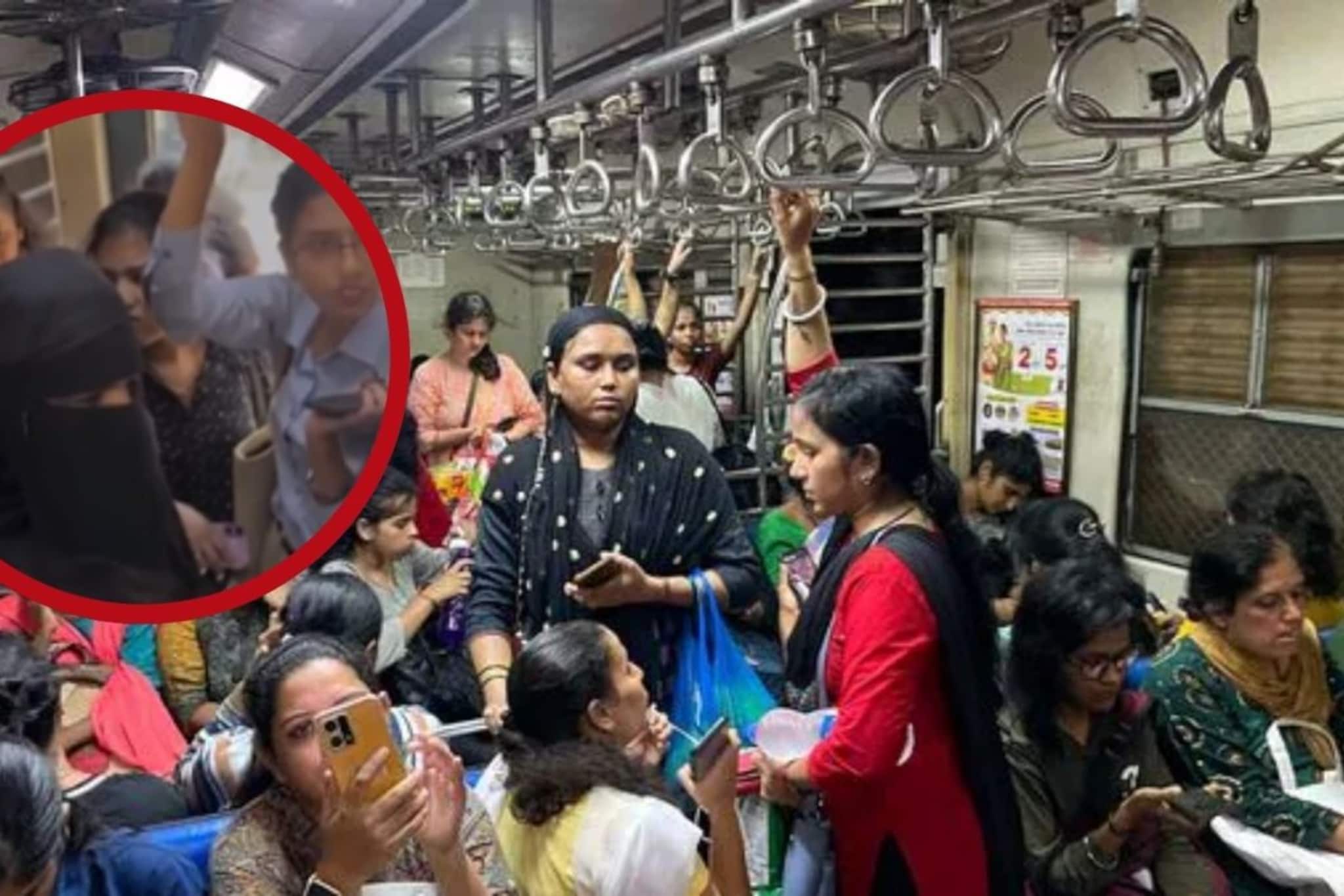 लेडीज डब्ब्यात बुरखा घालून शिरला, विकृतचाळे करताचा महिलांचा आक्रोश