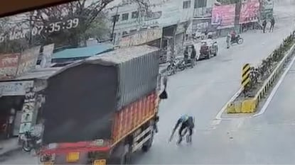 Baramati Video Baramati Video