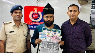 मुंबईत बंगाली बाबाला बेड्या