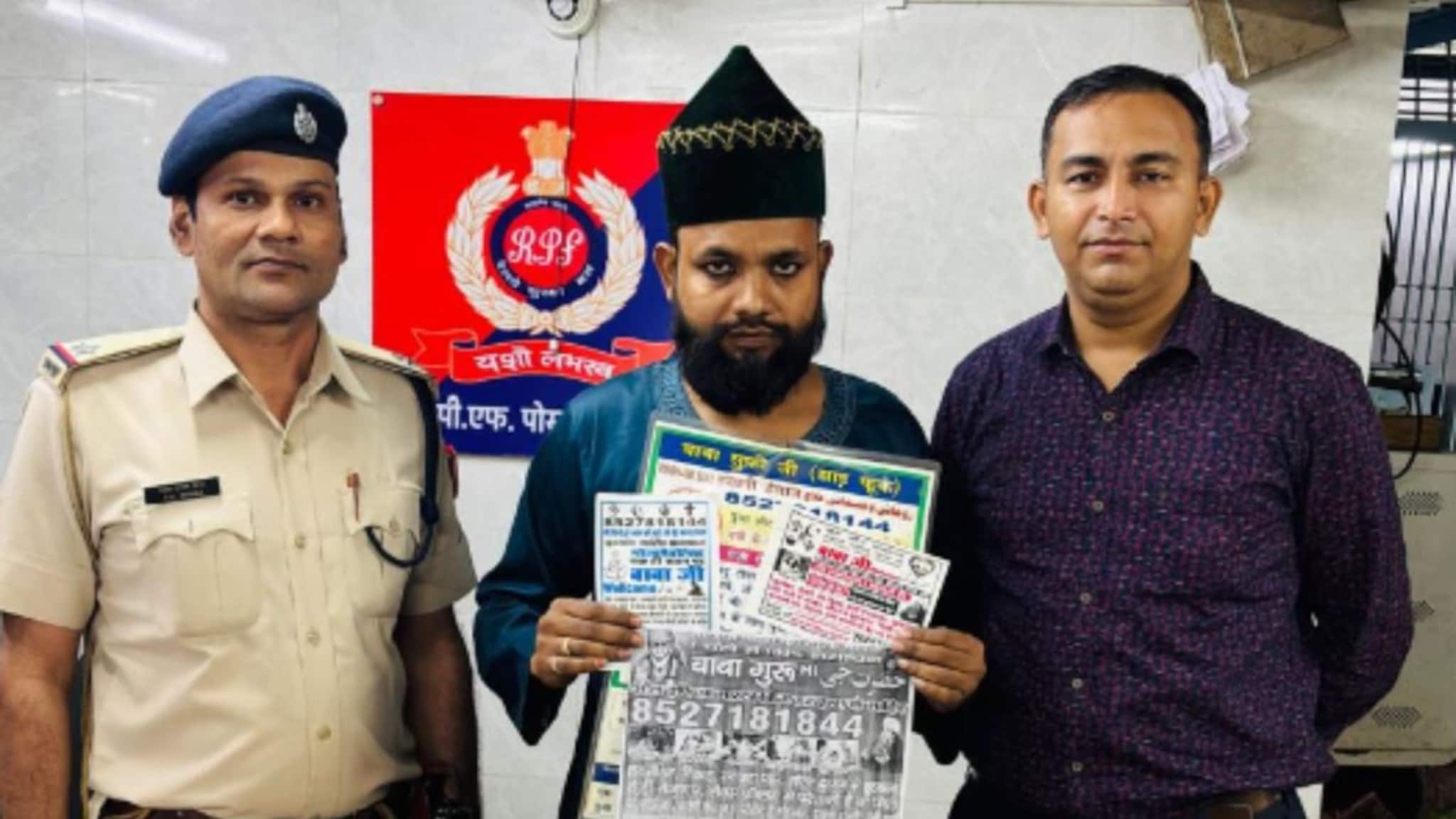 सगळ्या संकटांवर उपाय, फक्त एक फोन करा, बंगाली बाबाला पोलिसांचा इंगा