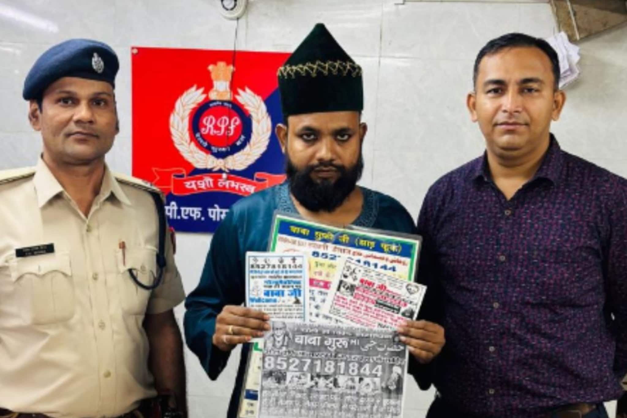 सगळ्या संकटांवर उपाय, फक्त एक फोन करा, बंगाली बाबाला पोलिसांचा इंगा