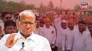 राज्यसभा निवडणुकीआधीच शरद पवार गटाला मोठा धक्का, मराठवाड्यातलं समीकरण बदलणार