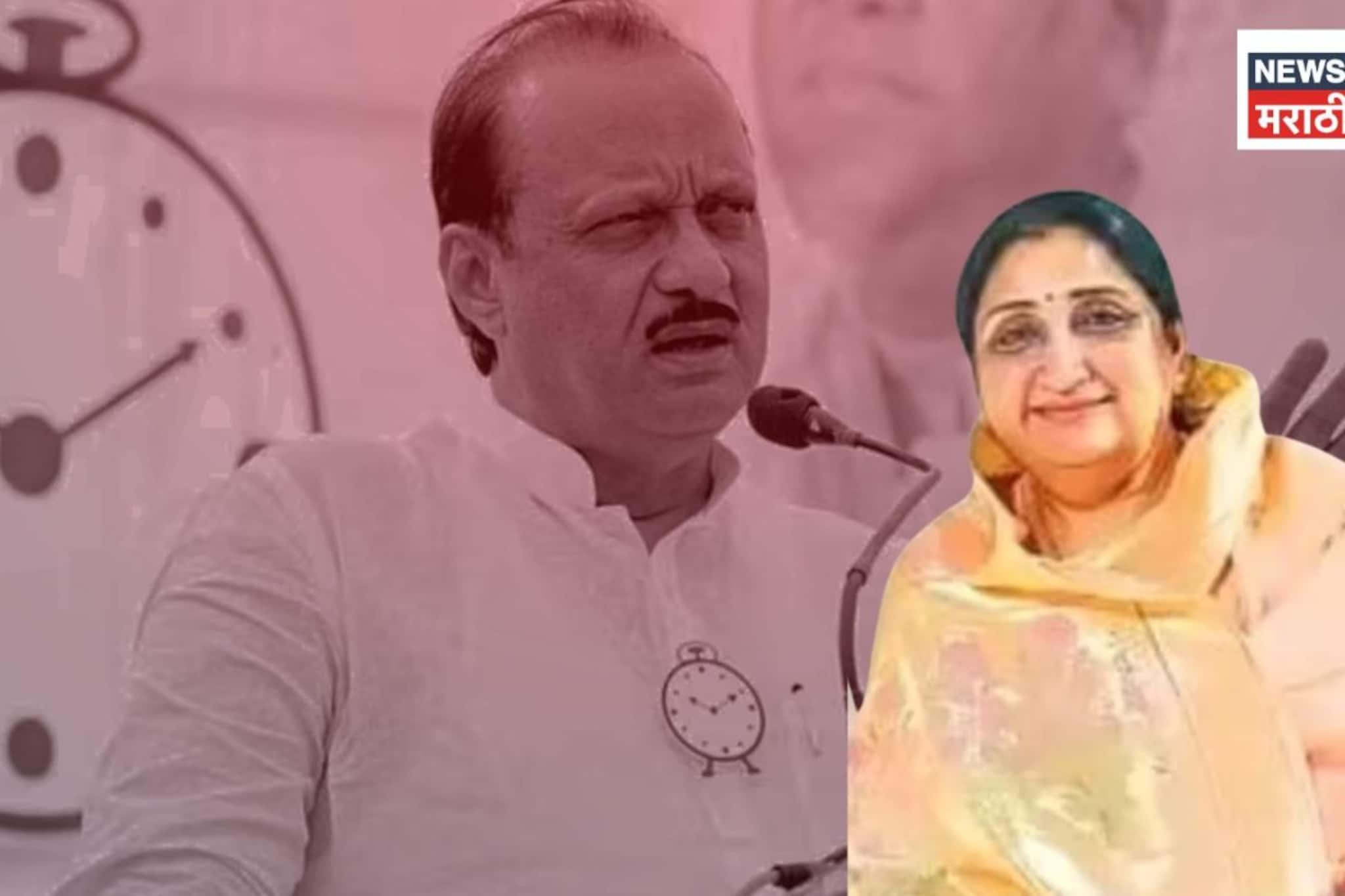 पहिल्याच दौऱ्यात सुनेत्रा पवारांकडून अजितदादांच्या पावलावर पाऊल, एका कृतीतून ' पहिल्याच दौऱ्यात सुनेत्रा पवारांकडून अजितदादांच्या पावलावर पाऊल, एका कृतीतून '