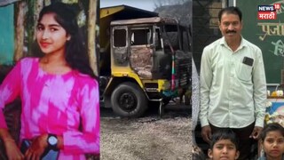 Nagpur 12th student dies in Accident 