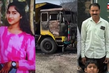 Nagpur Crime : बोर्डाच्या पेपरला जात होती अन् वाटेतच मृत्यूने गाठलं, वडिलांसमोर 12 वीच्या विद्यार्थीनीने तडफडून सोडला जीव!