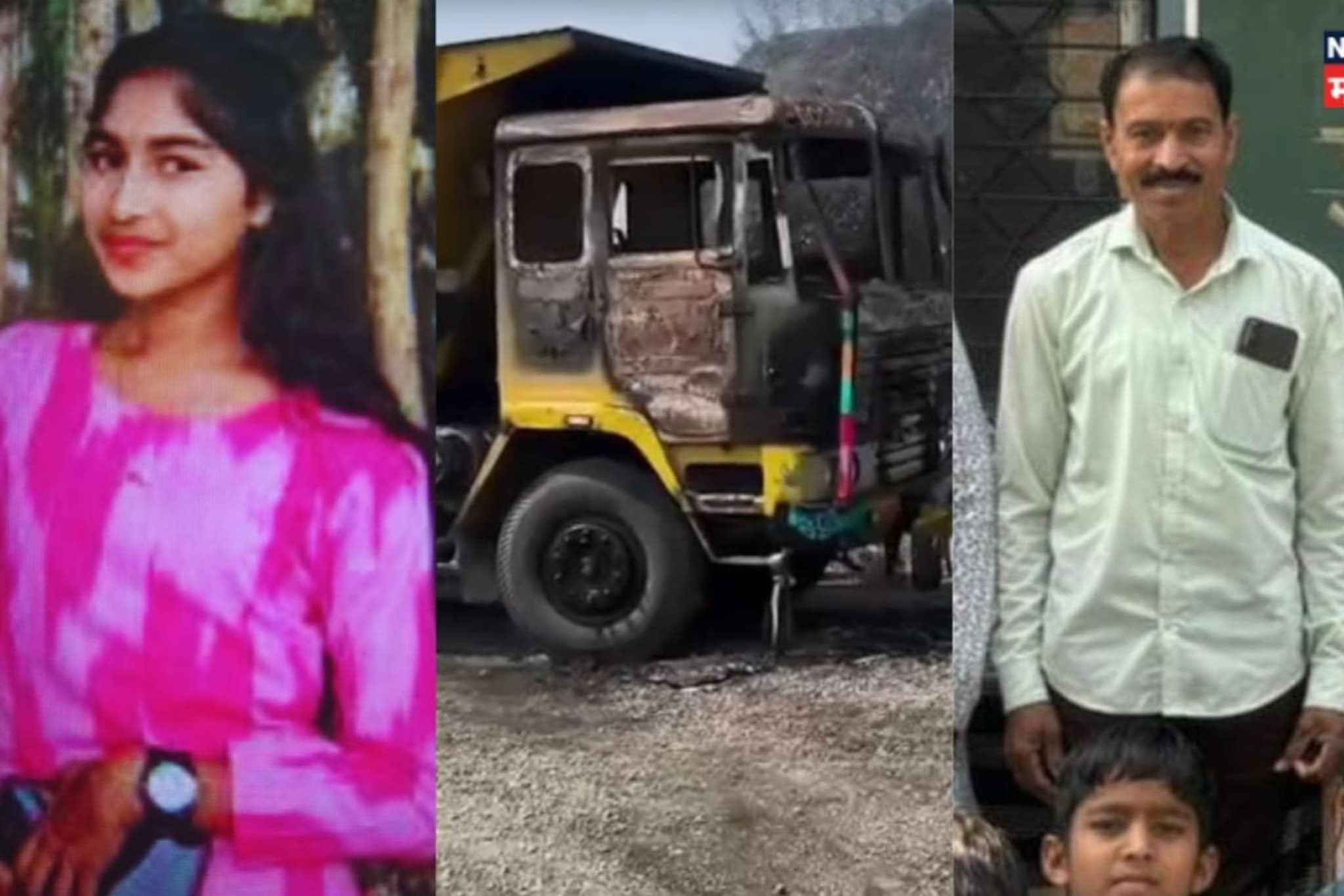 Nagpur Crime : बोर्डाच्या पेपरला जात होती अन् वाटेतच मृत्यूने गाठलं