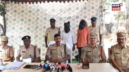 राजकारण लैय वंगाळ अन् क्रूर, निवडणूक लढवण्यासाठी पोटच्या पोरीला संपवलं, नांदेड हादरलं! राजकारण लैय वंगाळ अन् क्रूर, निवडणूक लढवण्यासाठी पोटच्या पोरीला संपवलं, नांदेड हादरलं!