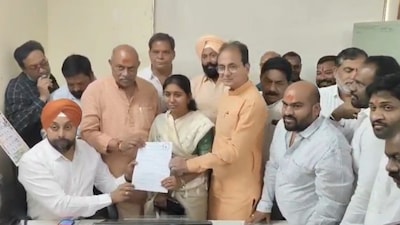 नांदेड महापौर निवडणूक