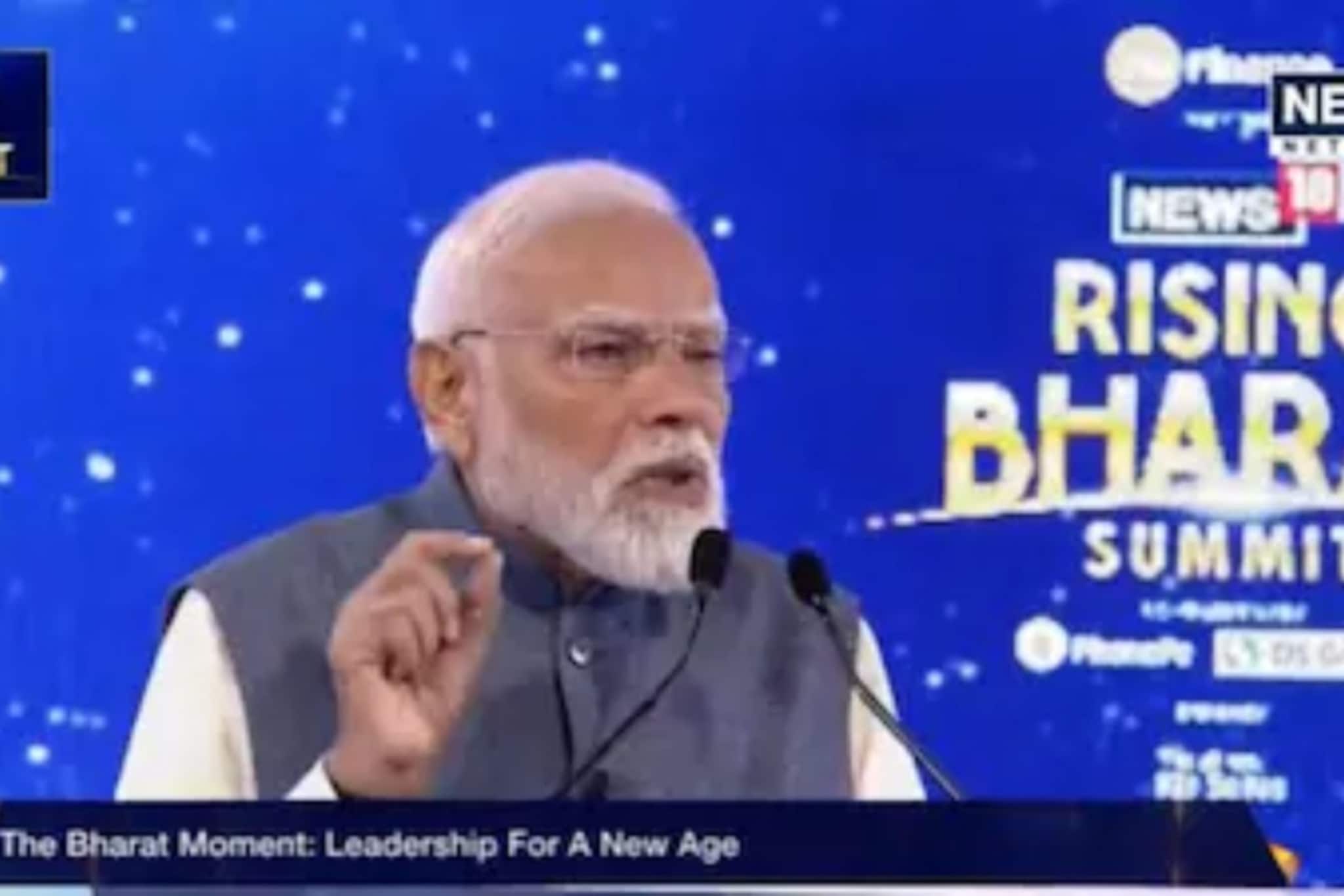 काँग्रेसने देशाची अब्रू घालवली; 'तुम्ही कितीही शर्ट फाडत राहो...':मोदींचा घणाघात काँग्रेसने देशाची अब्रू घालवली; 'तुम्ही कितीही शर्ट फाडत राहो...':मोदींचा घणाघात