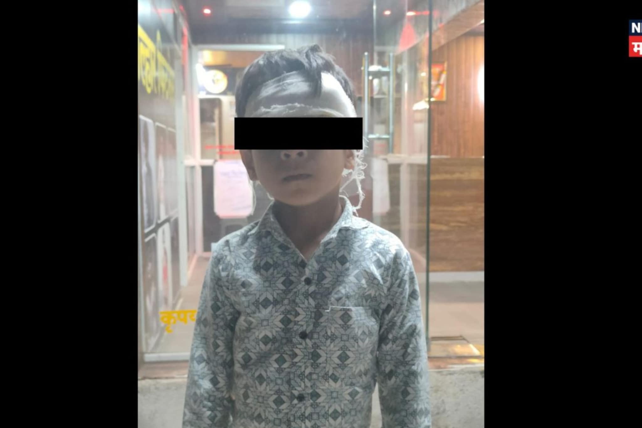 बुटाची लेस बांधण्यासाठी खाली वाकला आणि शिक्षकाच्या कारने उडवलं