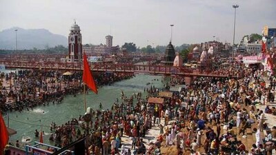 CM Launches AI-Powered 'Kumbhdoot' App for Nashik Mahakumbh 2027