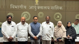 मालेगाव महापालिका मालेगाव महापालिका